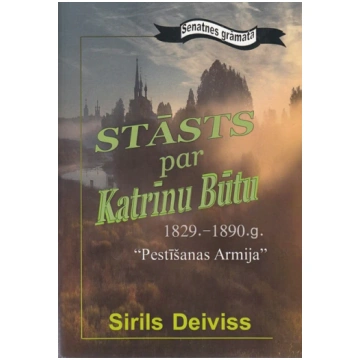 Stāsts par Katrīnu Būtu. Sirils Deiviss