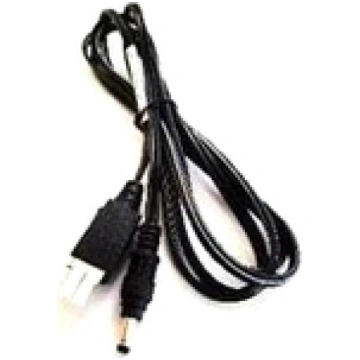 Zebra Cable power 5.4VDC 3A ( CBL DC 383A1 01 ) ka