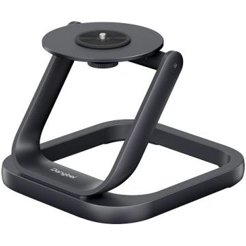 DANGBEI Atom Desktop Support | 014A03ATOMZJ