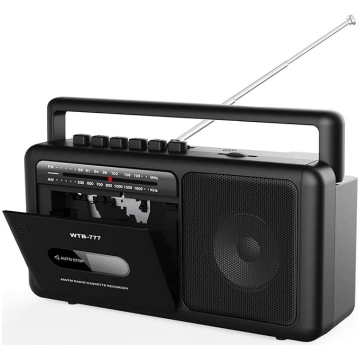 Pārnēsājams kasešu atskaņotājs Boombox, Vintage AM