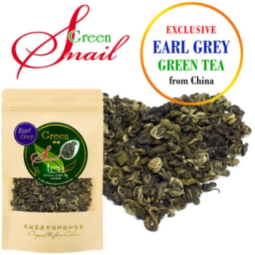 Elitāra Ķīnas Zaļā tēja EARL GREY Green Snail „Zaļ