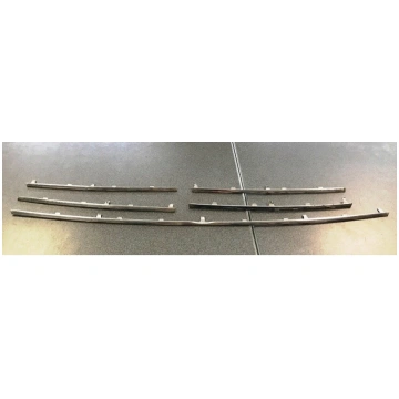 Lietots - VW Sharan 00-10 reste hroms, lietots Arm