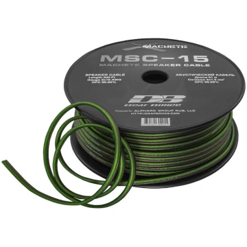 By The Foot Deaf Bonce 16 AWG OFC Speaker cable