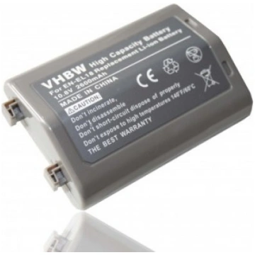 Akumulators, VHBW, VHBW A/k 2600 mah for Nikon D4 