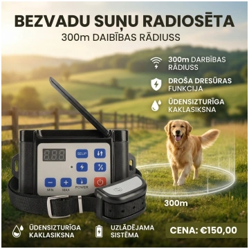Suņu radiosēta ar 300m, bezvadu ar dresūras funkci
