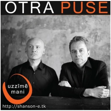 OTRA PUSE | UZZĪMĒ MANI (CD) 9,99 €