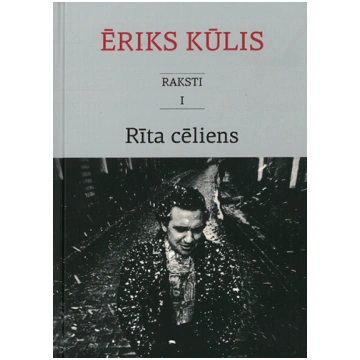 Raksti 1 Rīta cēliens
