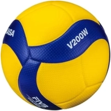 Volejbola bumba Mikasa V200W Petropolis