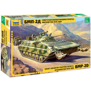 1:35 Zvezda 3555 - BMP-2D padomju kājnieku kaujas 