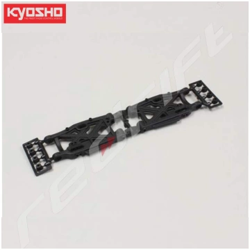 Kyosho: Rear Lower Suspension Arm H (2)