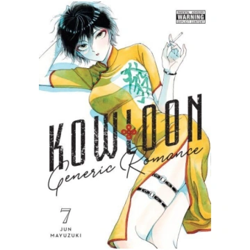 Kowloon Generic Romance, Vol. 7: Volume 7
