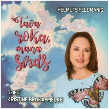 BROKA-MEĻĶE KRISTĪNE/FELDMANIS HELMUTS | TAVA ROKA