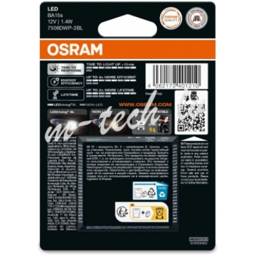 O7506DWP-2BL - OSRAM LEDrivin SL 7506DWP-2BL ~P21W