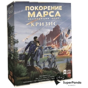 Пoкopeниe Mapca. Экcпeдиция «Apec»: Kpизиc Лaвкa И
