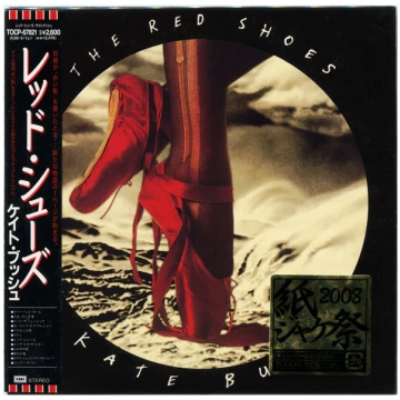Lietots - CD Kate Bush – The Red Shoes (No OBI) EM