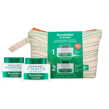Somatoline Cosmetic Set: 7 Nights, Slimming, Body 