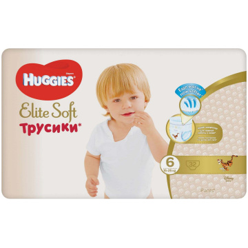 huggie pants