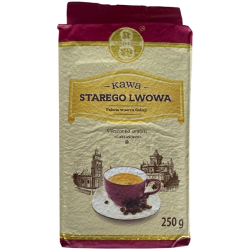Malta kafija Luxury, 0.25 kg