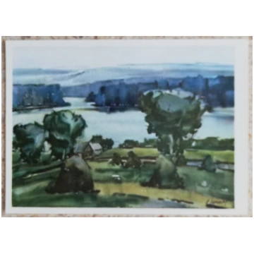 Eduards Jurķelis 1967 Vidzemes augstiene 14x10 cm 