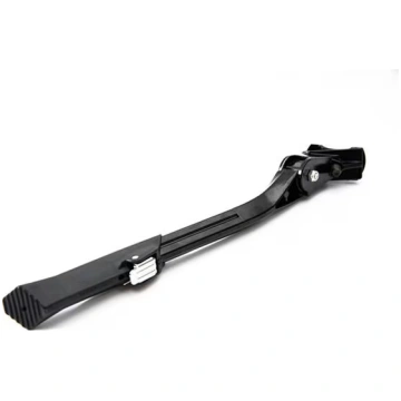 Bike Kickstand