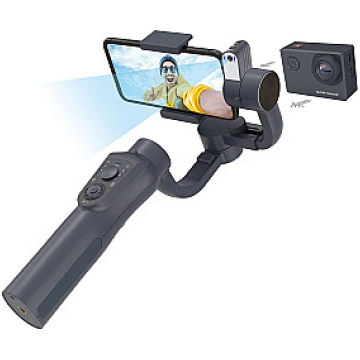 GoXtreme GX4 Gimbal with Tracker 55245 GO XTREME T
