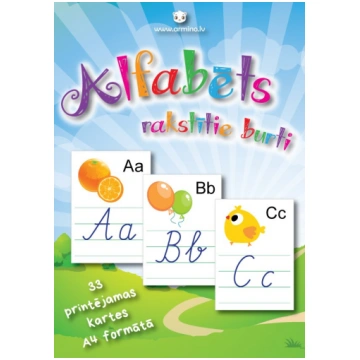Sienas kartes “Alfabēts: rakstītie burti” Pirmssko