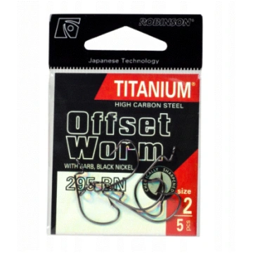 Āķi Robinson Titanium Offset Worm 295BN #2 (5gb)