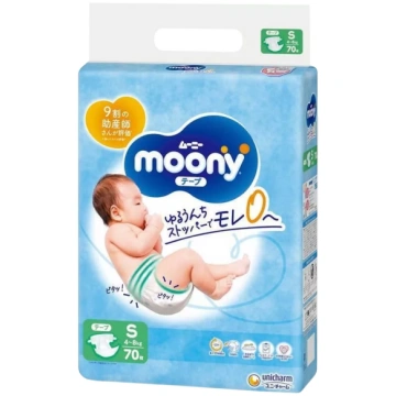 MOONY Airfit S (4-8 kg) autiņbiksītes, 70 gab
