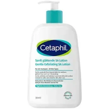 Cetaphil Gentle Exfoliating Lotion 236ml