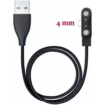 Riff Magnetic Universāls USB uzlādes kabelis sader