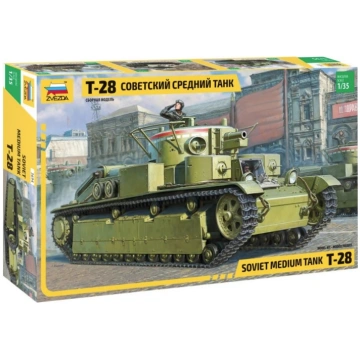 Soviet Medium Tank T-28 Zvezda