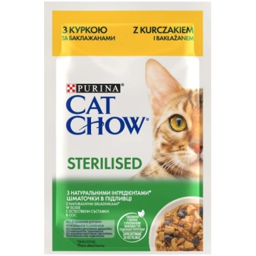 Purina cat chow sterilizēts ar vistas gaļu un bakl
