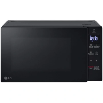 LG MS2032GAS NeoChef Mikroviļņu krāsns MS2032GAS