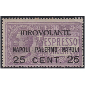 RN296 - 1917 - Espresso urgente non emesso soprast