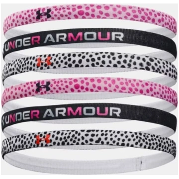 Under Armour Mini galvas lentes 1281857 676 / vien