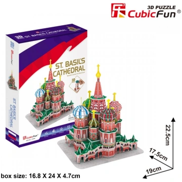 Cubicfun Puzzle 3D Cathedral the St. Peter ( 69445