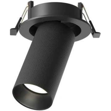MAYTONI Lampa padziļinājums Maytoni Artisan C081CL