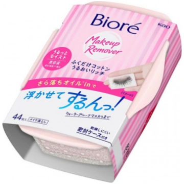 Biore Makeup removal cleansing cotton sheets with