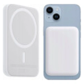 Powerbank. ECOBOX POWER BANK 5000MAH WHITE MAGSAFE