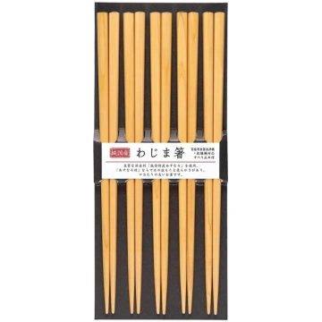 Wajima Chopsticks, 5 pāri atkārtoti lietojami japā