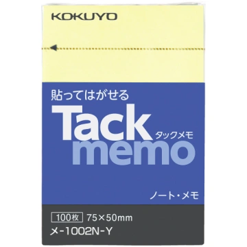 Tack memo Sticky notes Notebook type Vertical 75 x