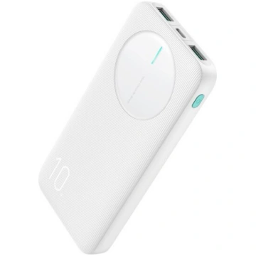 Power bank Powerbank "JR C" - balts Joyroom