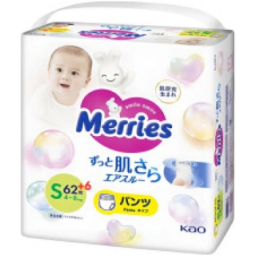 Autiņbiksītes-biksītes Merries PS 4-8kg 68gab Merr