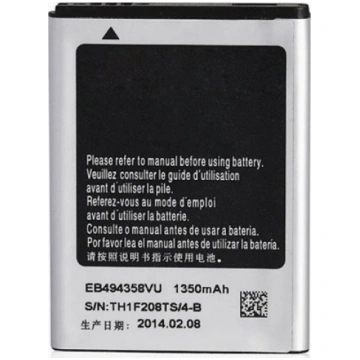 Samsung Replacement EB494358VU Battery Samsung S56