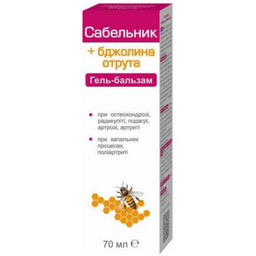 [:lv] Farmakom gels-balzams Vārnkāja+Bišu inde ķer