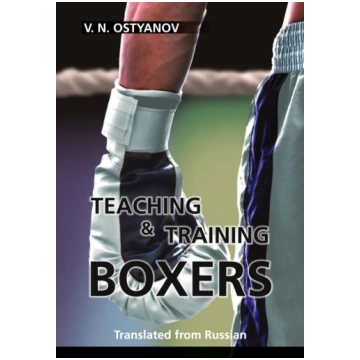 Teaching and Training Boxers: Translated from Russ