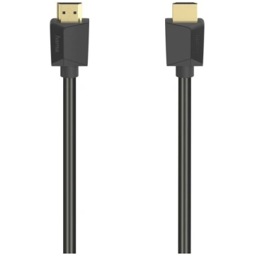 Kabelis Hama Ultra High Speed HDMI 205242 HDMI 2.1