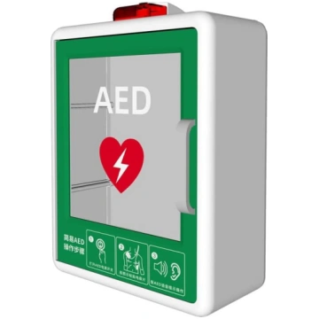 WEYIMVTO AED defibrilatora skapis, AED defibrilato