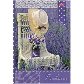 Klade A5 80lp. cietos vākos "Vanilla Lavender" 195