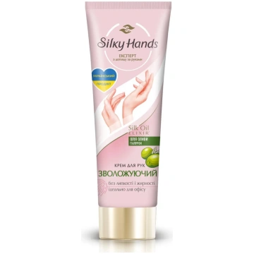 SILKY HANDS Mitrinošs roku krēms, 72 ml